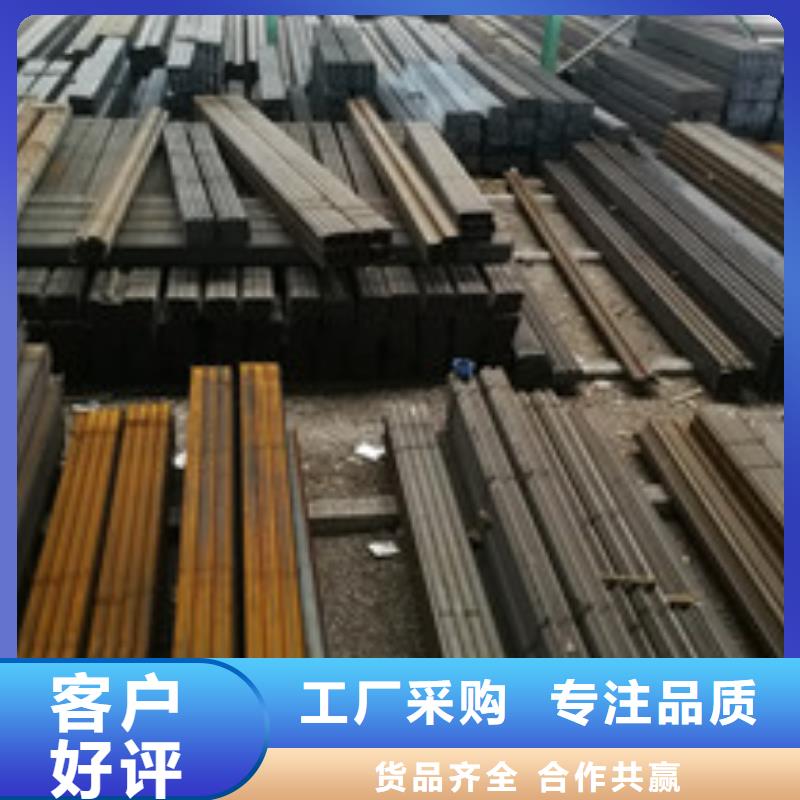 槽鋼板材一站式采購(gòu)商家當(dāng)?shù)亟?jīng)銷商