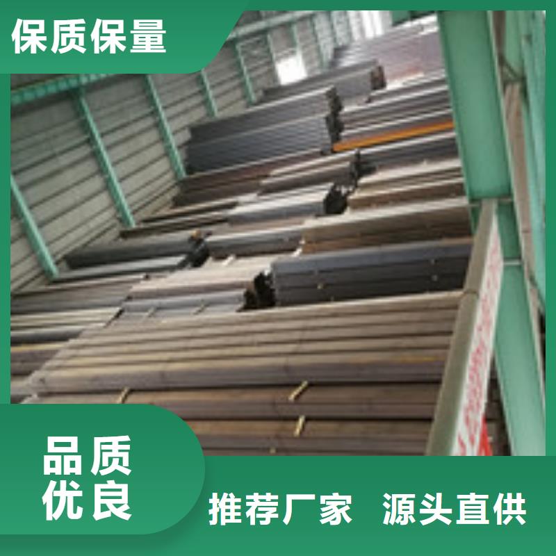 槽钢您想要的我们都有同城品牌