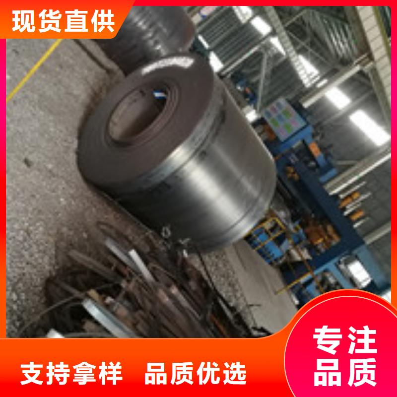 【開平板,H型鋼優(yōu)良工藝】同城制造商