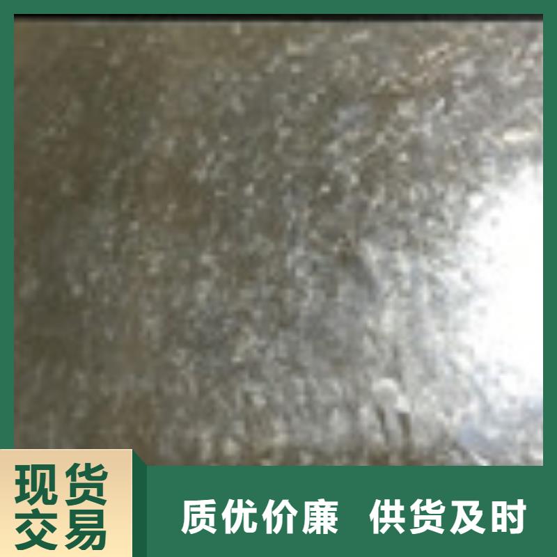 開平板_槽鋼工期短發貨快同城制造商