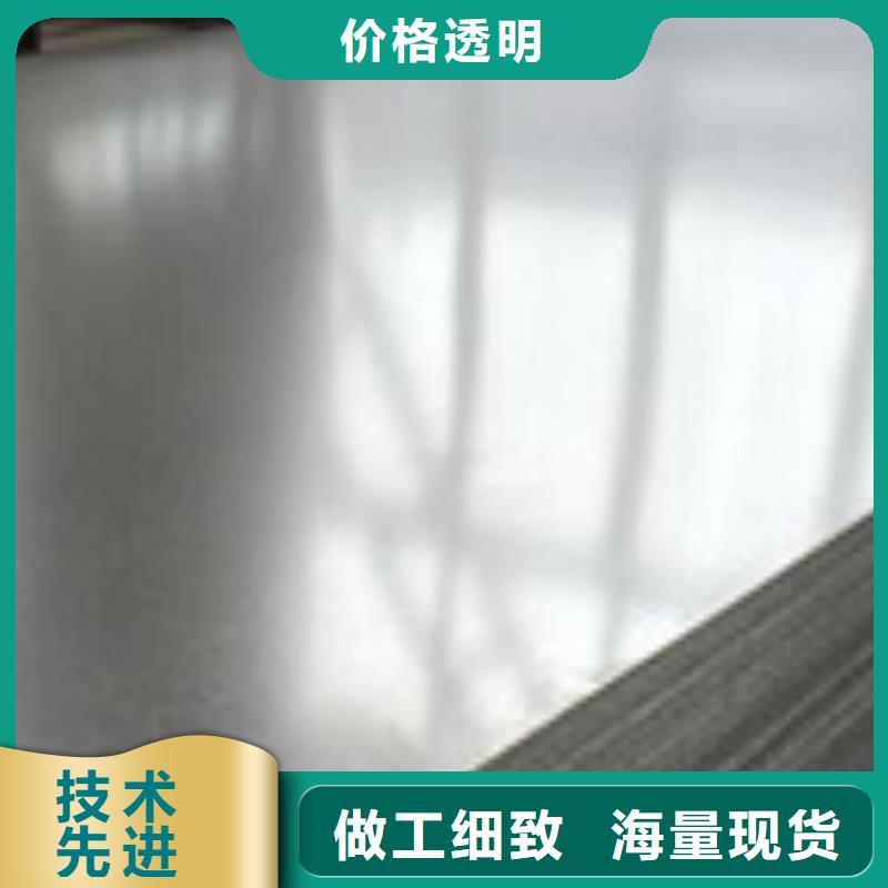 開平板_【角鋼】品類齊全本地服務商