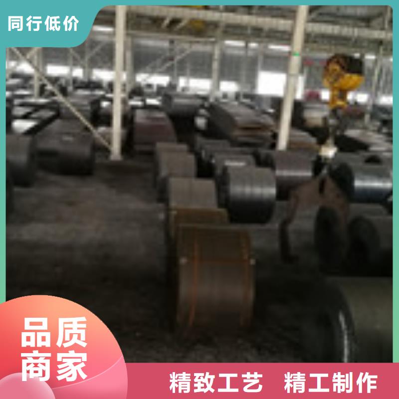 开平板工字钢严格把关质量放心同城制造商