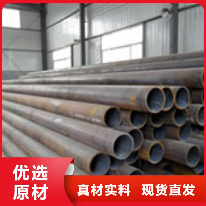 无缝管工字钢源头厂家量大价优生产型