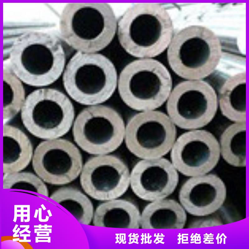 无缝管工字钢厂家直销售后完善真正让利给买家