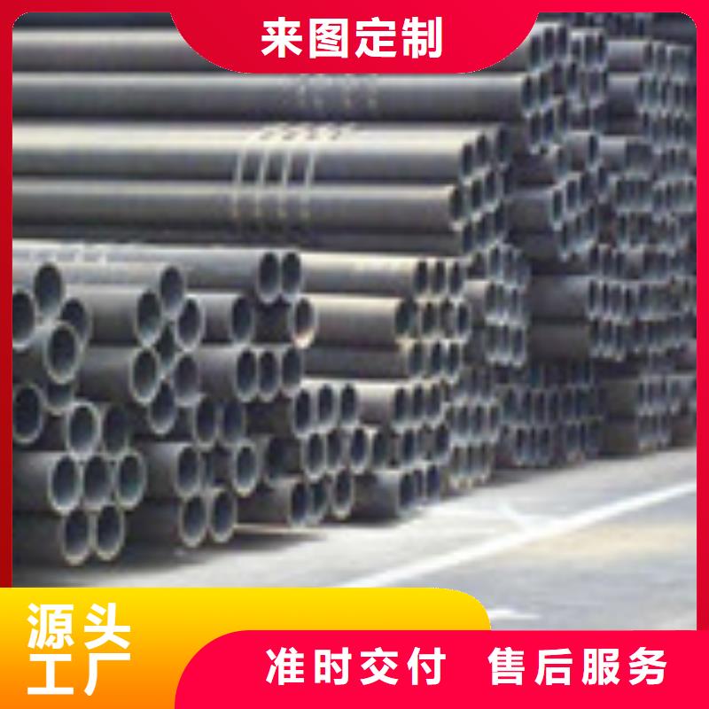 無(wú)縫管【角鋼】設(shè)備齊全支持定制本地廠家