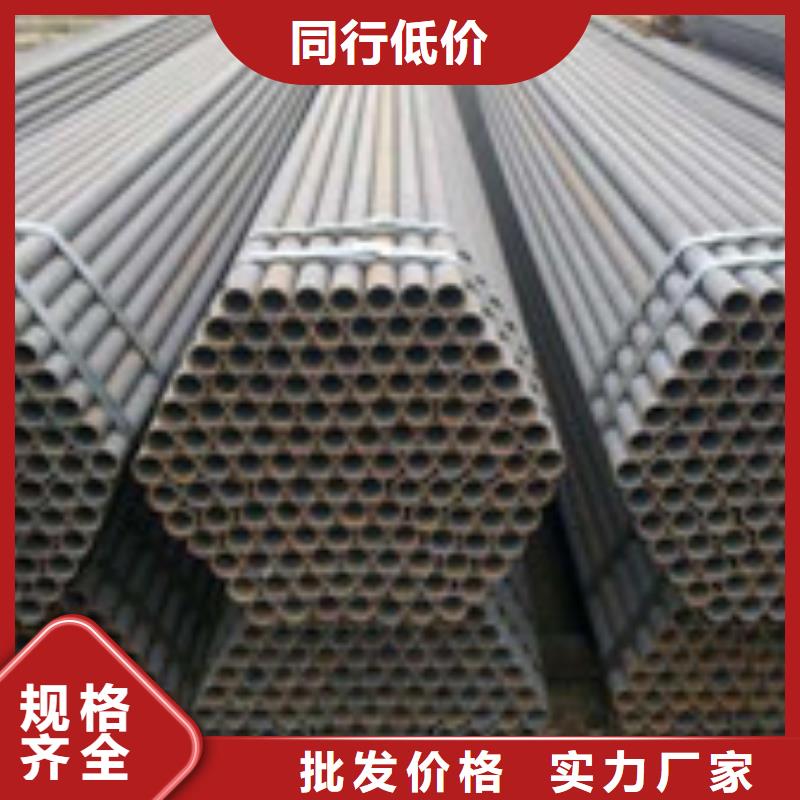 無縫管H型鋼自有生產(chǎn)工廠本地廠家
