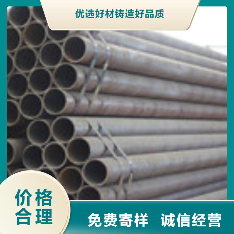 无缝管,管材自主研发一站式采购商家