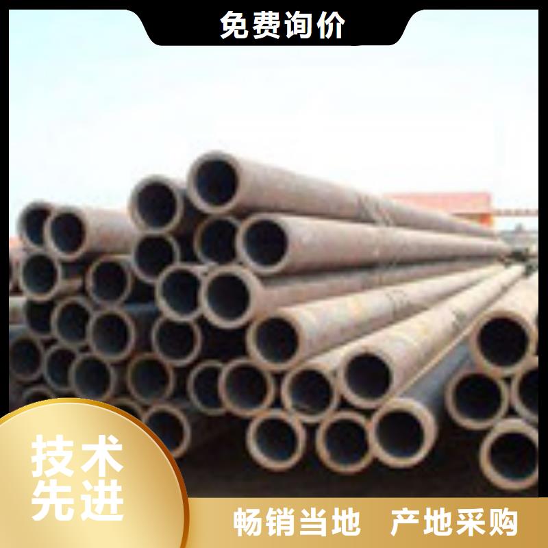 無縫管-管材送貨上門源頭工廠