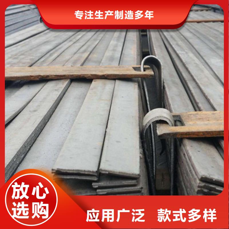 扁钢理论重量表实拍展现当地供应商