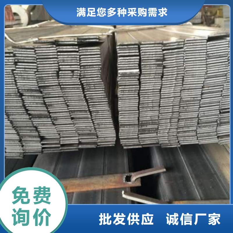 扁钢-H型钢厂家直销规格多样精益求精