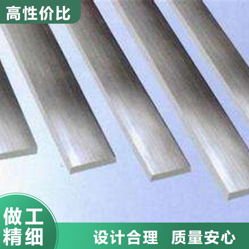【扁钢槽钢现货直发】产品优良