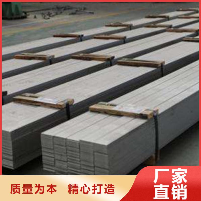 扁鋼,H型鋼品質優選款式多樣