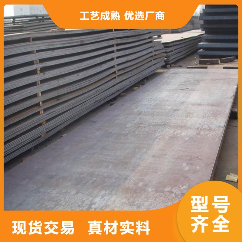 容器板槽鋼品質(zhì)服務(wù)誠信為本源頭工廠量大優(yōu)惠