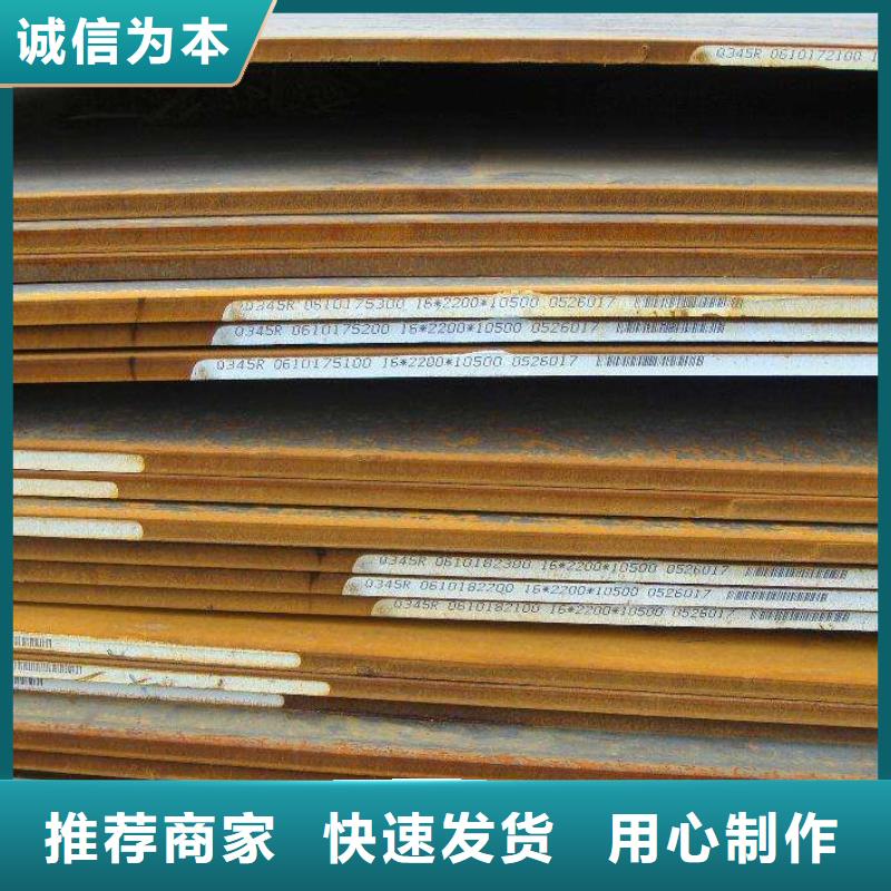 容器板角钢资质认证现货充足