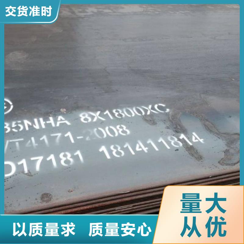 容器板角鋼品質可靠快速發貨