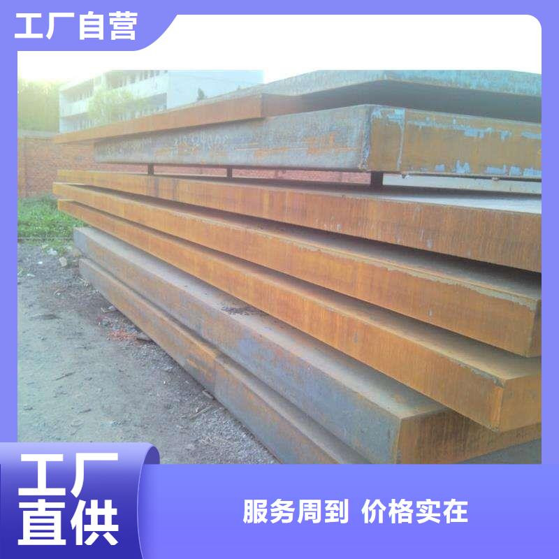 容器板H型鋼供貨及時分類和特點