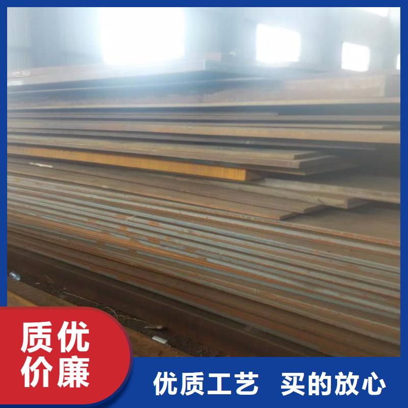 容器板_板材廠家直營好品質用的放心