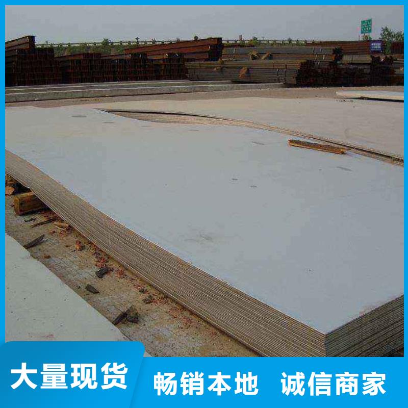 【容器板工字鋼廠家直銷供貨穩(wěn)定】符合行業(yè)標準