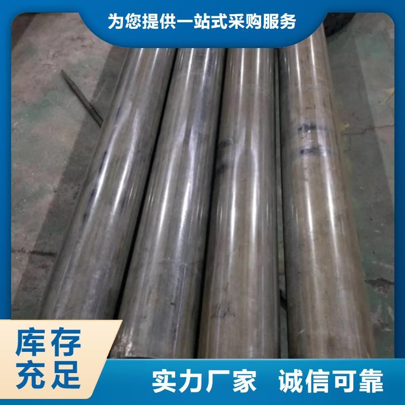 冷拔管_厚壁無縫鋼管購買的是放心當地貨源