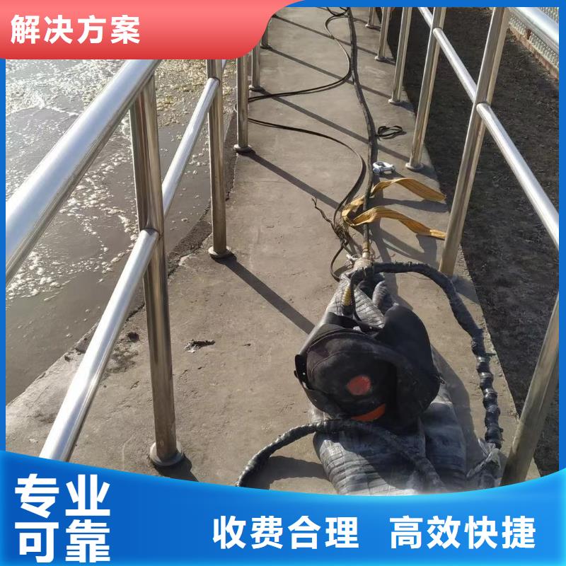 水下封堵公司-本地潛水隊實力雄厚