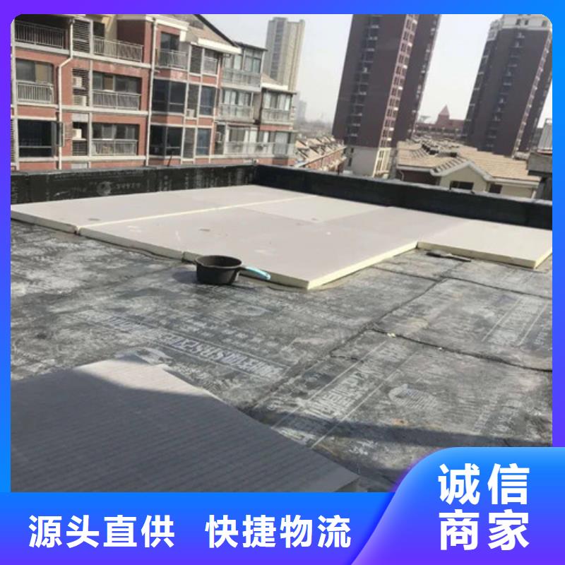 聚氨酯保溫板復合板廠家貨源穩定國標檢測放心購買