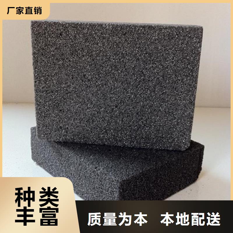 泡沫玻璃板硅酸鹽保溫板種類多質量好快捷的物流配送