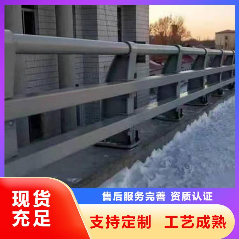 十堰不銹鋼防撞護欄