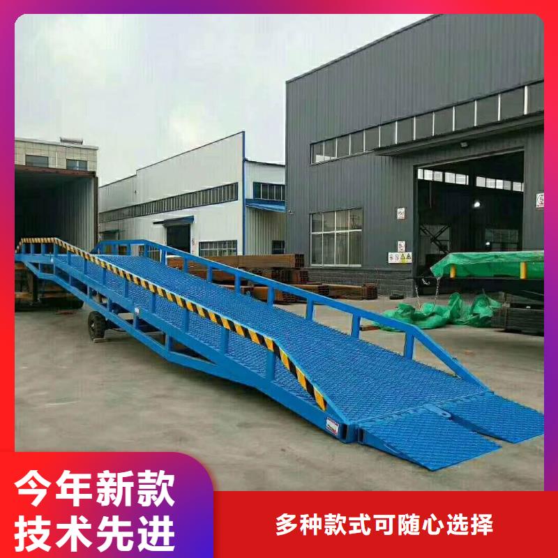 【登車橋_酒店食梯注重細節】閃電發貨