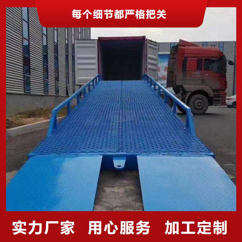 登車橋酒店餐梯貨源充足當地貨源