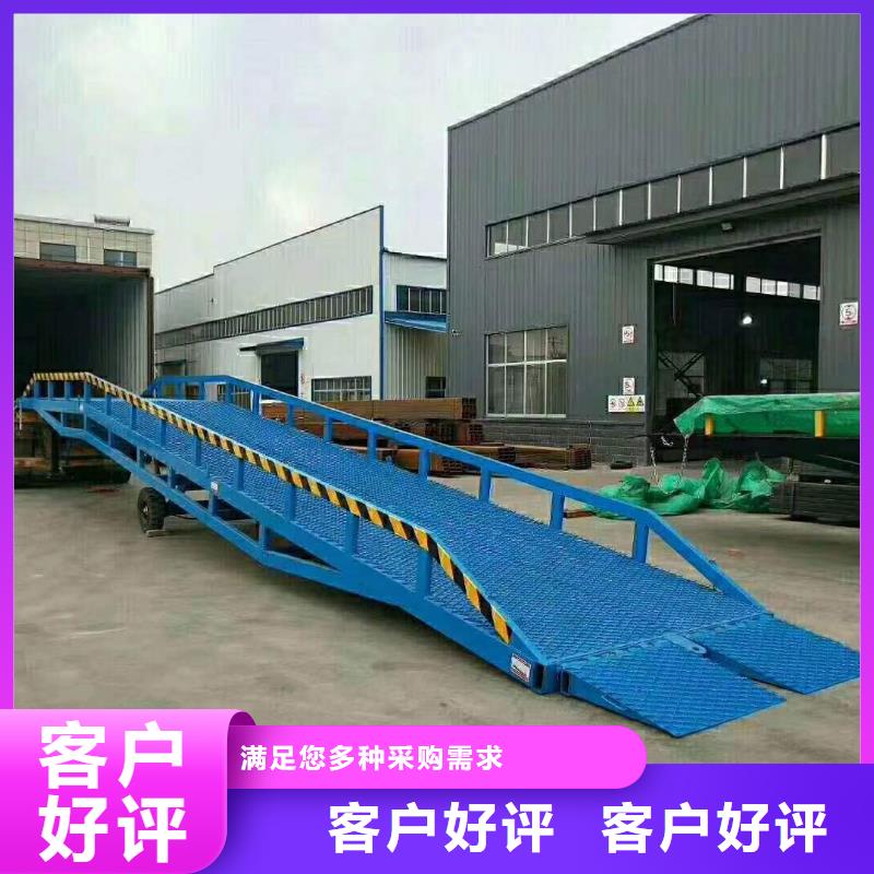 登車橋起重機精致工藝放心購