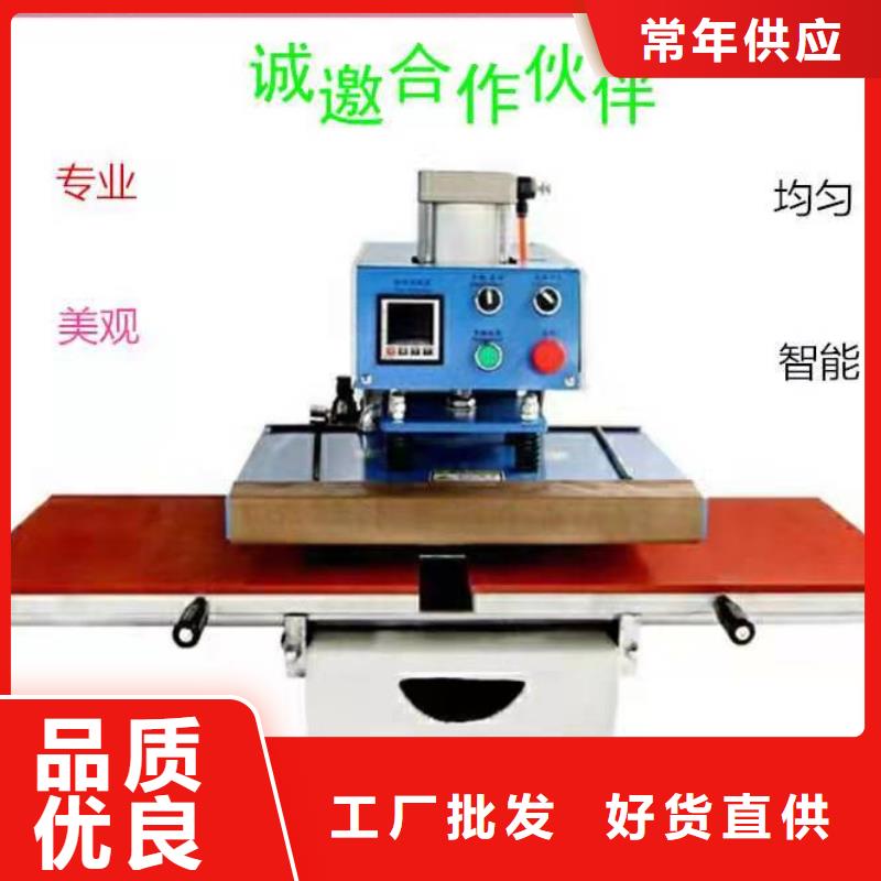 【燙金機】傳菜電梯廠家品牌大廠家廠家精選