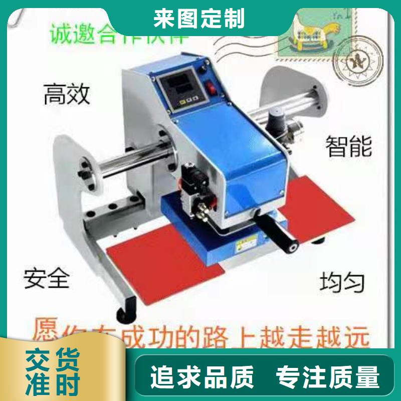 燙金機雜物電梯實力雄厚品質保障品質優選
