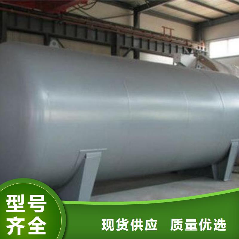 白河雙油品撬裝加油站自產(chǎn)自銷