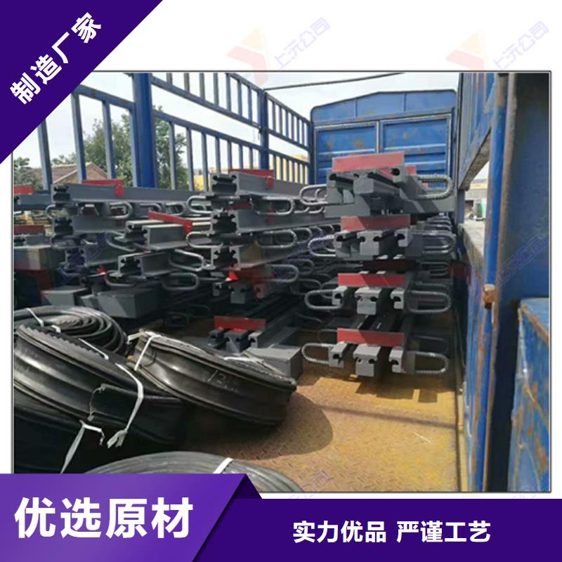 橋梁伸縮縫_網(wǎng)架支座信譽(yù)至上今日價(jià)格