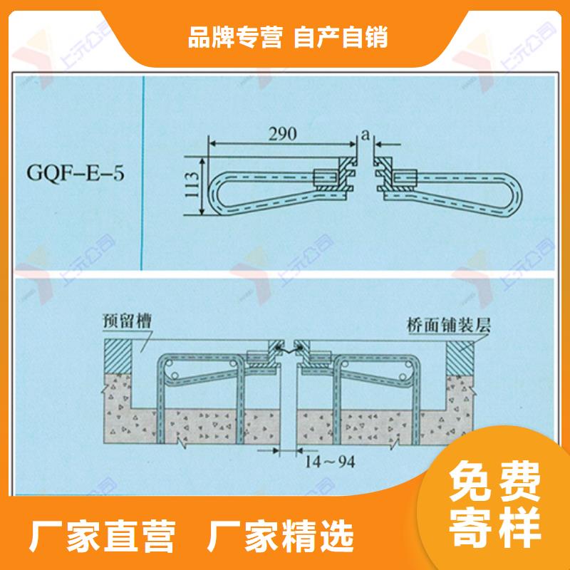 桥梁伸缩缝,【万向转动支座】货源报价库存齐全厂家直供