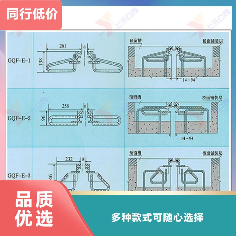 橋梁伸縮縫球形鋼支座源頭采購當地生產廠家