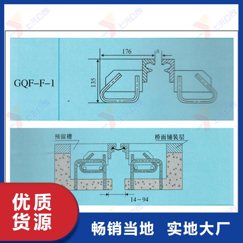 桥梁伸缩缝球铰支座细节决定成败原料层层筛选