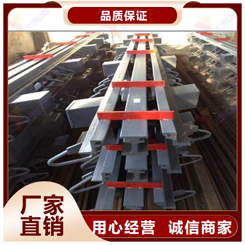 【橋梁伸縮縫】球鉸支座優質材料廠家直銷現貨