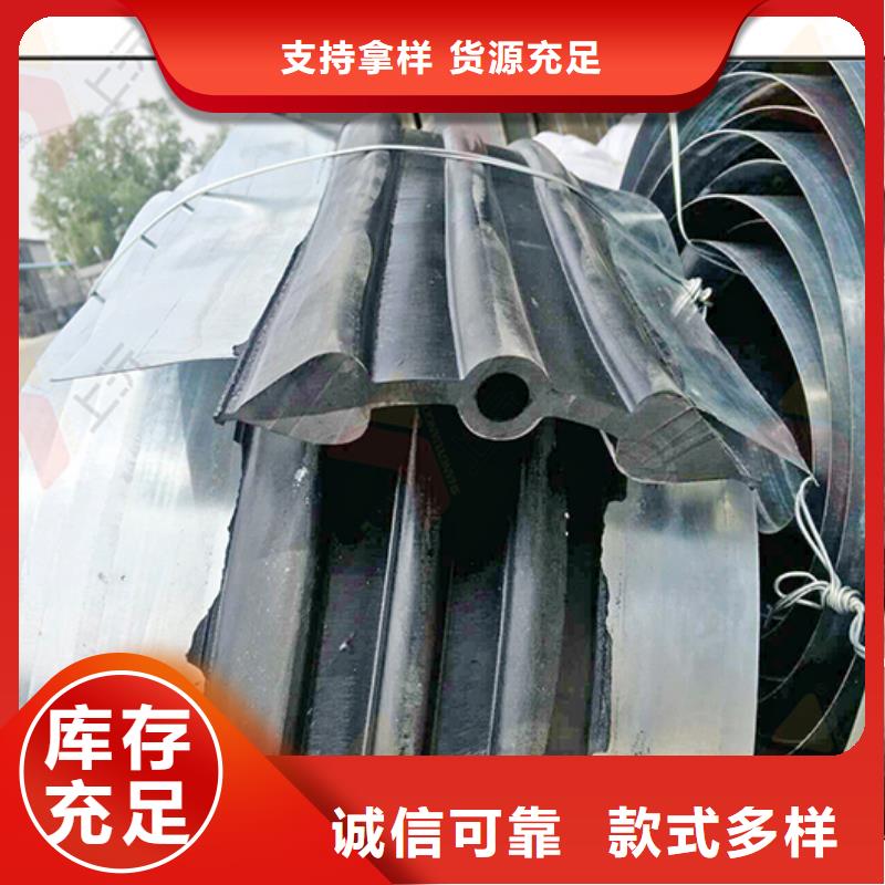 ?橡膠止水帶伸縮縫源頭工廠量大優(yōu)惠國標檢測放心購買