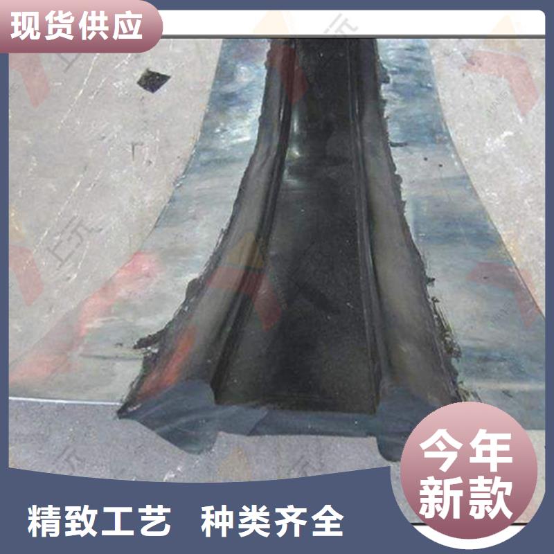 橡膠止水帶【鋼結構支座】從源頭保證品質本地品牌