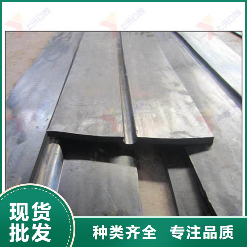 橡膠止水帶鋼結構支座實力才是硬道理同城廠家