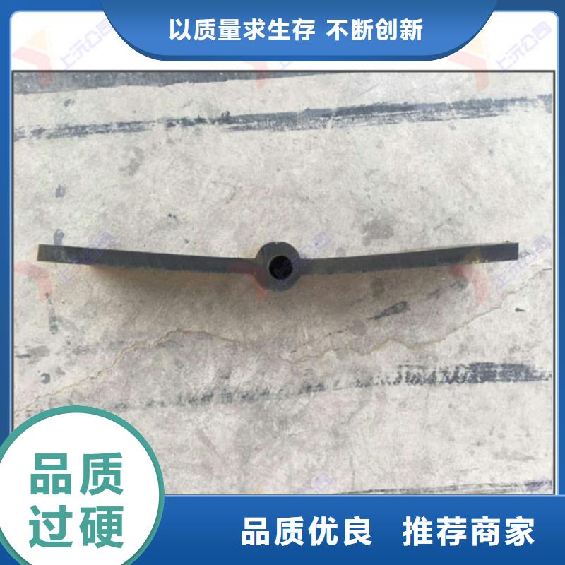 橡膠止水帶網(wǎng)架支座生產(chǎn)加工長(zhǎng)期供應(yīng)