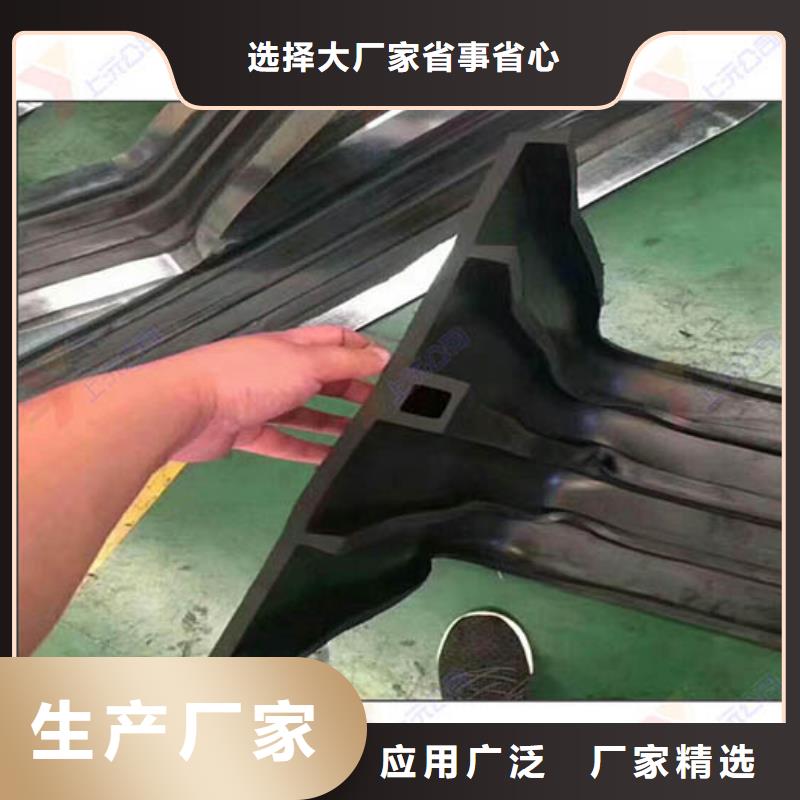 【橡膠止水帶】,連廊支座實(shí)力廠家當(dāng)?shù)厣a(chǎn)商