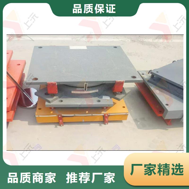 萬向支座橡膠支座多種規(guī)格庫存充足保障產(chǎn)品質(zhì)量