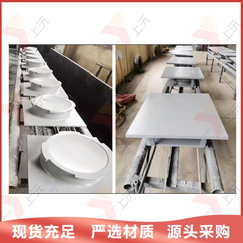 球型支座球鉸支座品質(zhì)服務(wù)誠(chéng)信為本客戶信賴(lài)的廠家