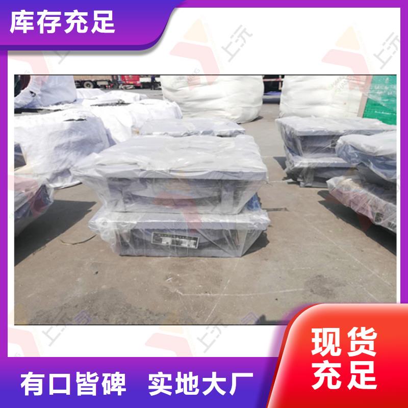 球型支座【橡膠支座】使用方法大廠家實力看得見