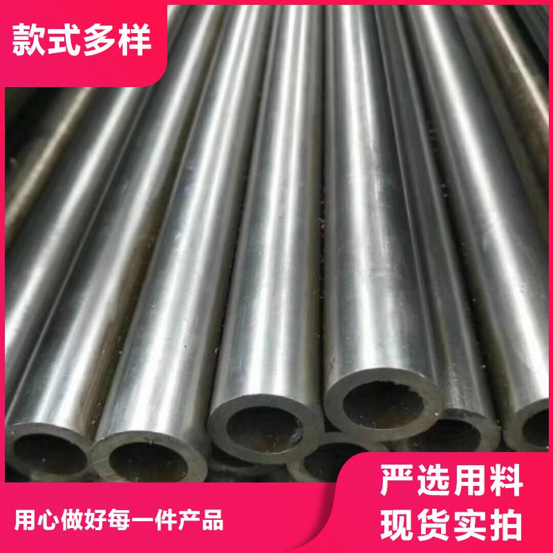 精密鋼管無縫鋼管專注質(zhì)量本地品牌