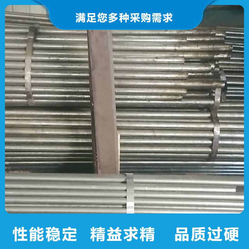 精密鋼管q345b無縫鋼管庫存齊全廠家直供源頭廠家來圖定制