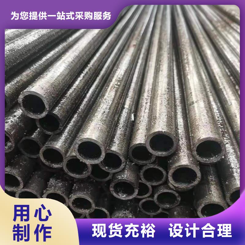 精密鋼管圓鋼直銷廠家當地供應商