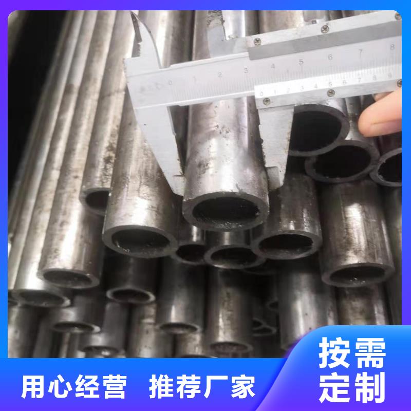 精密鋼管錨桿配件廠家直銷省心省錢通過檢測